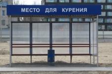 В Нижегородской области наказывают нарушителей антитабачного закона 