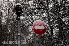 Движение у нижегородского Дворца спорта ограничат из-за матча 6 января   