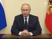 Путин обратился к россиянам в связи с терактом в «Крокусе» 