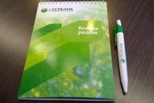 Сбербанк повысил ставки по вкладам в рублях и предложил клиентам новые депозиты 