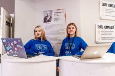 Свыше 2500 нижегородских волонтеров помогут провести рейтинговое голосование проекта ФКГС  