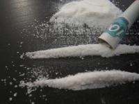 11 пакетиков с наркотиками изъяли у жителя Арзамаса 