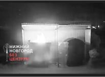 Поджигатель контейнеров ТКО орудует в Нижнем Новгороде 