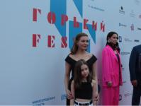 Кристина Асмус и Анна Снаткина приехали на «Горький Fest» в Нижний Новгород  