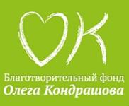 Воспитанникам нижегородского детского дома  рассказали о возможностях работы в банковской сфере 