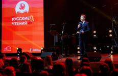 Концерт проекта «Русские чтения» состоялся в нижегородских «Пакгаузах» 