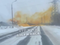 Густой желтый дым заметили нижегородцы в промзоне Дзержинска 