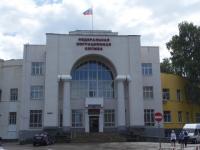 Трое иностранцев без разрешения на работу обнаружены на одном из предприятий в Дзержинске 