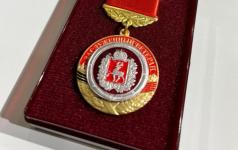 Заслуженные ветераны Нижегородской области получили награды 25 октября 