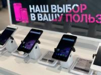 Tele2 предлагает смартфон за полцены и «умные» часы с годовой связью 