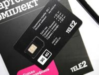 Яндекс.Лавка доставит нижегородцам SIM-карты Tele2 за 15 минут 