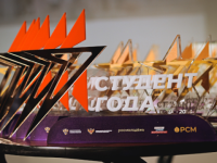 Студентка Мининского университета получила Гран-при премии «Студент года» 
