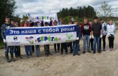 Свыше 30 мешков мусора собрали нижегородские школьники с берега Керженца 