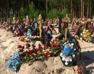 Часть забора Бугровского кладбища обрушилась в Нижнем Новгороде 
