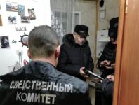 Прокуратура начала проверку из-за отравления газом семьи с детьми на Даргомыжского
 