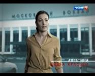 Cериал "Московская борзая", снятый в Нижнем Новгороде, стартовал на телеканале Россия 1 