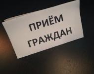 Бесплатные консультации проведет в марте Управления Росреестра по Нижегородской области   