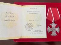 Орден Мужества вручили семье погибшего на Украине военного в Богородске 