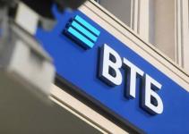 ВТБ: объем трансграничных переводов в мягких валютах превысил 10 млрд рублей с начала года 