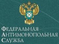 Нижегородский центр банкротства нарушил антимонопольное законодательство 