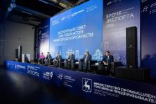 Нижегородские предприниматели обсудили меры поддержки ВЭД 