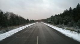 Участок дороги в Воротынском районе отремонтируют за 237 млн рублей в 2024 году 