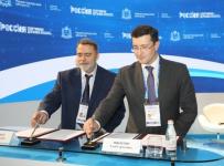 Подписано соглашение о сотрудничестве в сфере популяризации регби в Нижегородской области 
