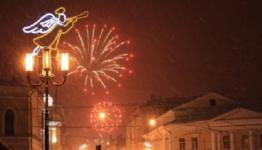 Новогоднее украшение Канавинского моста и ряда улиц обойдется в 4,9 млн рублей 