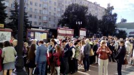 Эвакуация объявлена в двух школах Нижнего Новгорода 17 апреля   