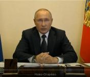 Путин продлил нерабочие дни для россиян до 11 мая 