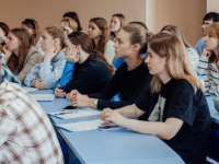 Мининский университет проведет круглый стол о специфике русской идеи 30 января 