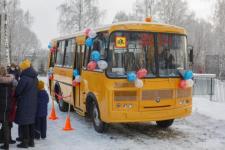 Два новых автобуса получили сельские школы Кстовского района 
