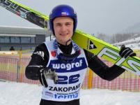 Нижегородец Александр Сардыко стал 34-м на этапе континентального Кубка по прыжкам на лыжах 