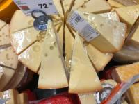 Фальсификат сыра выявлен в Нижегородской области 