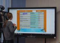 Цифровые классы появились в нижегородской школе №154 в рамках нацпроекта   