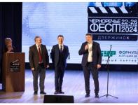 Кинофестиваль «Черноречье Фест» открылся в Дзержинске 
