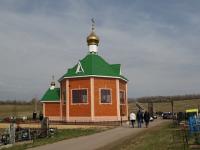 Храм в честь Всех святых освящен в Сергаче Нижегородской области  