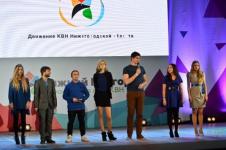 Всероссийская эстафета флага КВН посетит Нижний Новгород 14-15 апреля 