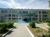 Школу №111 на Веденяпина в Нижнем Новгороде экстренно эвакуировали 