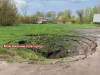 Гигантский провал образовался на проспекте Бусыгина в Нижнем Новгороде 