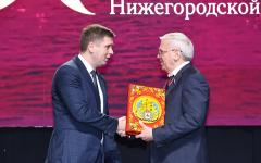 Председателя ЗСНО Люлина наградили орденом «За гражданскую доблесть и честь» 