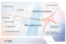 Власти опубликовали схему дублера проспекта Гагарина в Нижнем Новгороде 