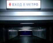 Экстренные службы стянули к станциям метро в Нижнем Новгороде 