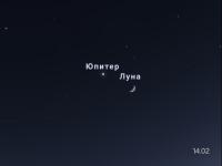 Нижегородцы увидят сближение Юпитера и растущей Луны с 14 по 16 февраля 