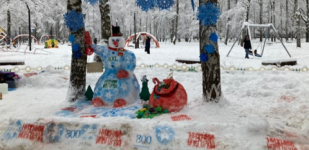 Юбилейный снеговик-800 появился в парке имени Пушкина в Нижнем Новгороде  