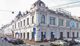 Дом Блиновых выставили на продажу за 290 млн рублей в Нижнем Новгороде
 
