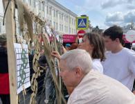 Патриотические акции проходят в Нижнем Новгороде в День города 