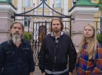 Гитарист «Коррозии металла» пожаловался на условия в камере в Нижнем Новгороде 