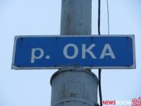 Тело второго утонувшего вытащили из Оки в Павловском районе за сутки 