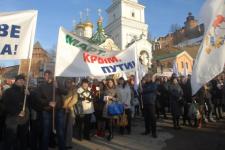 Митинг-концерт, посвященный 2-й годовщине вхождения Крыма в состав РФ, пройдет в Нижнем Новгороде 